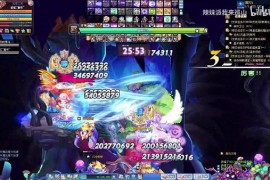 彩虹岛战士如何挂机怎么去pk战场
